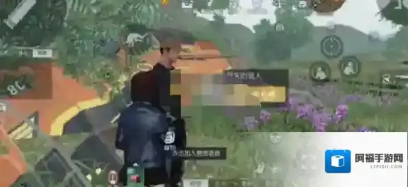 黎明觉醒生机冒失