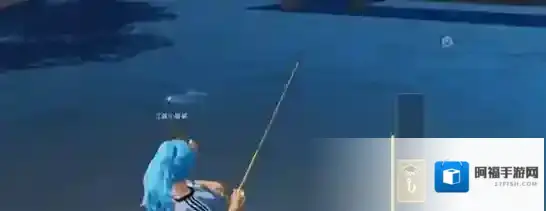 和平精英下雨天