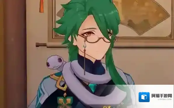 原神3.7新圣遗物一览