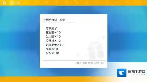 宝可梦朱紫宝可梦