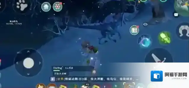 创造与魔法2022宠物融合表一览