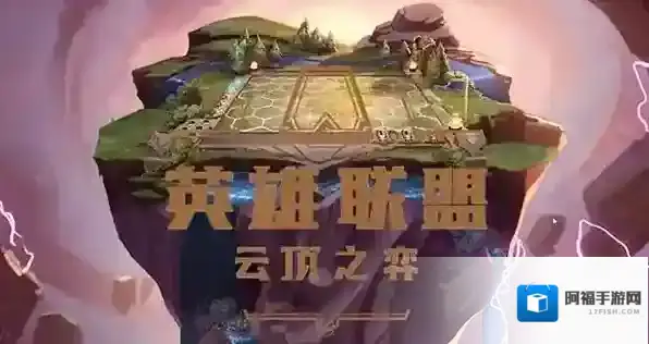 跳跃幸存者人口