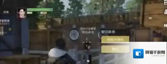 黎明觉醒生机坐标