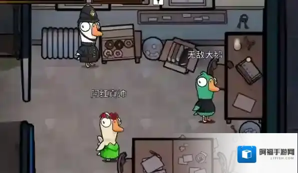 鹅鸭杀鹈鹕吃了炸弹会怎么样