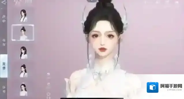 逆水寒捏脸数据