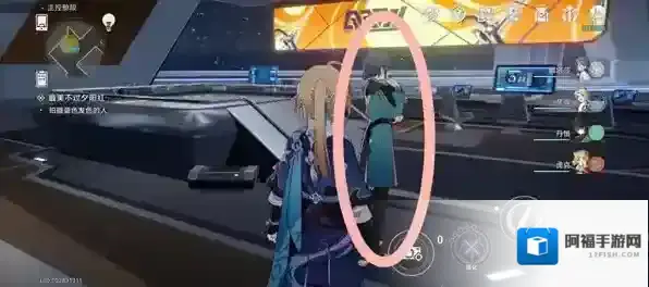 崩坏星穹铁道对话