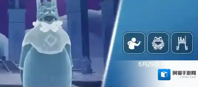 光遇6.29复刻先祖攻略大全