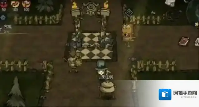 饥荒新家园坐骑