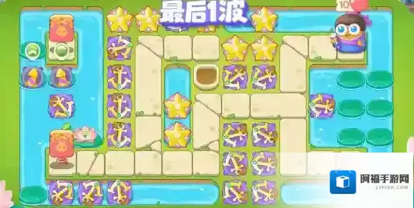 保卫萝卜4保卫萝卜