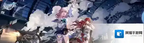 崩坏星穹铁道私人收藏家成就怎么触发