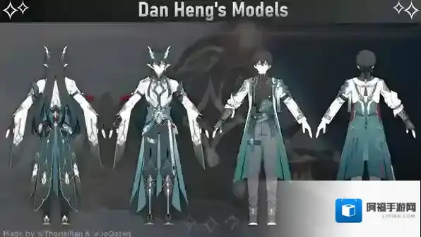 崩坏星穹铁道丹恒饮月角色图鉴