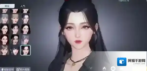 黎明觉醒生机捏脸数据