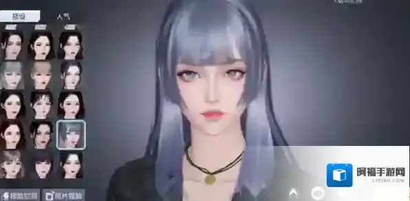 黎明觉醒生机觉醒