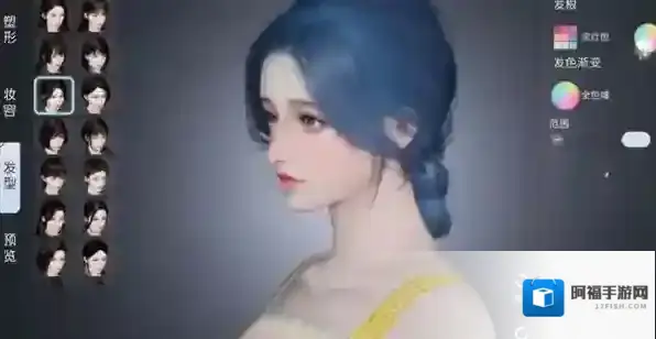 黎明觉醒生机代码