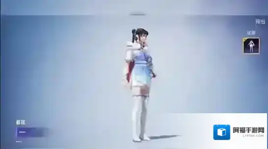 和平精英赵灵儿皮肤怎么获得