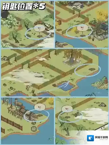 江南百景图百景