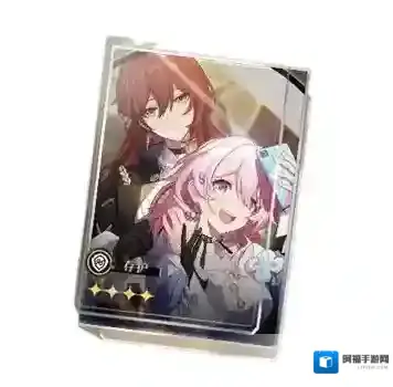 崩坏星穹铁道提高