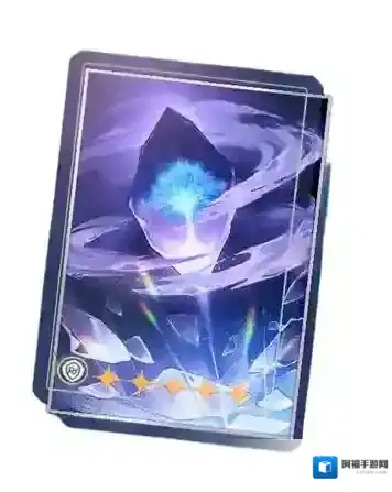 崩坏星穹铁道生命