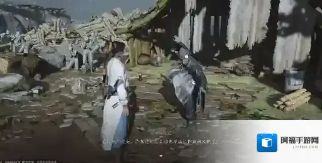 燕云十六声就可以