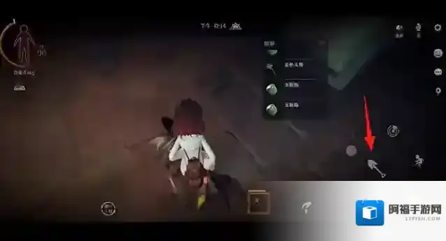 超自然行动组攻击