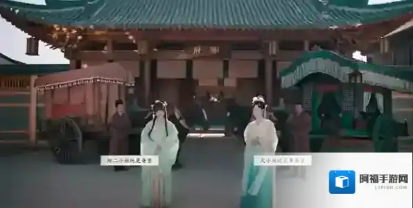 完蛋！我被美女包围了2文会