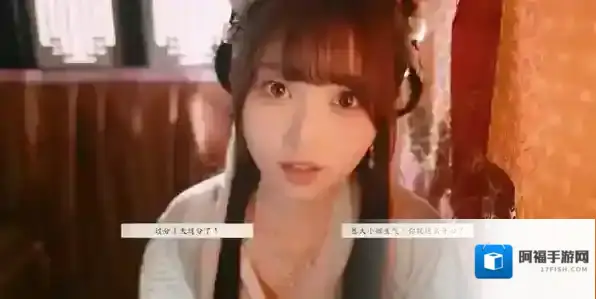 完蛋！我被美女包围了2选择