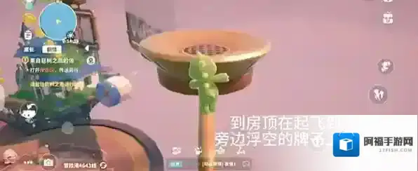 米姆米姆哈就能