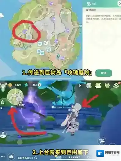 米姆米姆哈猫尾