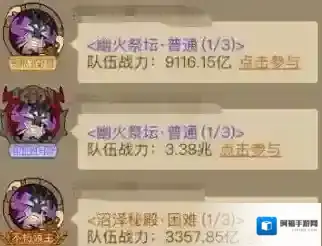 英雄没有闪就可以