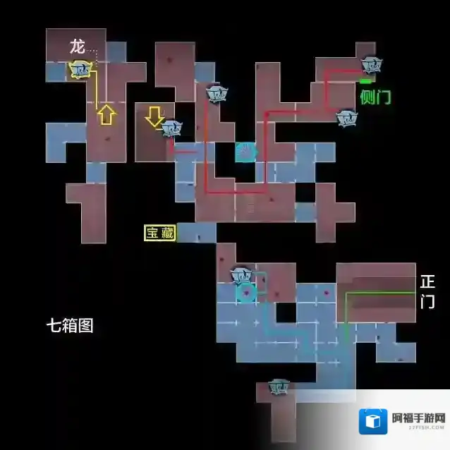 超自然行动组中路