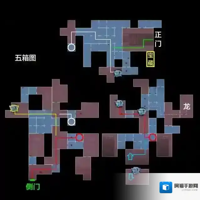 超自然行动组下楼