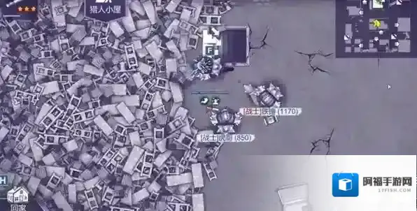 阿瑞斯病毒2空地