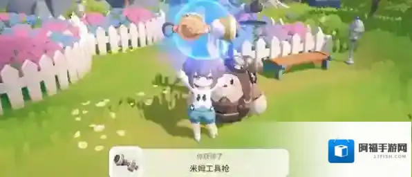 米姆米姆哈小编