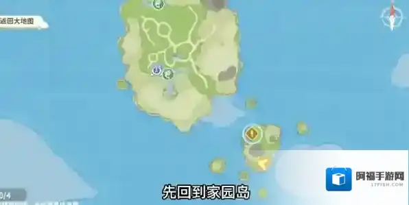 米姆米姆哈捕捉