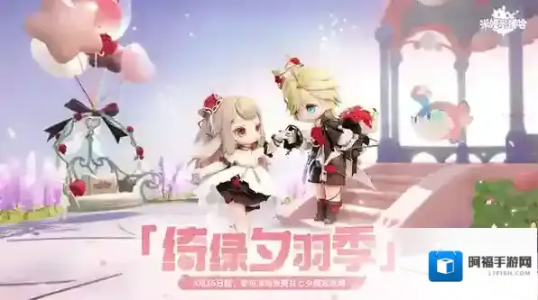 米姆米姆哈米姆