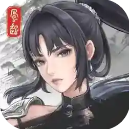 自在逍遥风起官方最新版