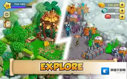 僵尸漂流者作物