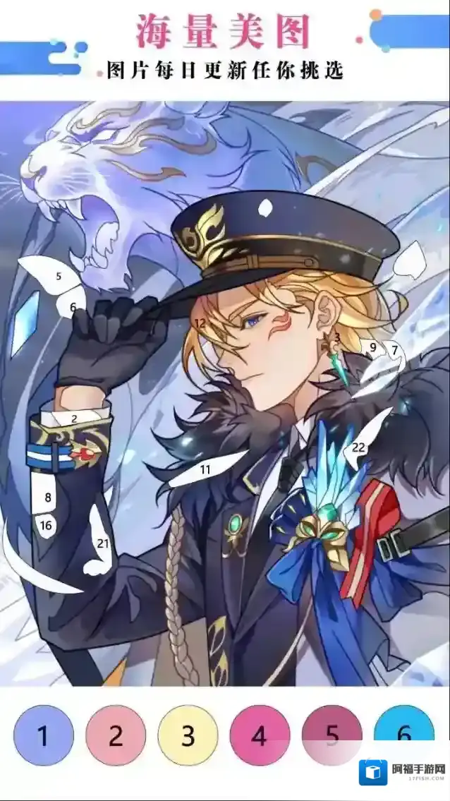 绘画涂色书玩家