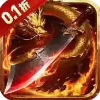 天封城官方最新版