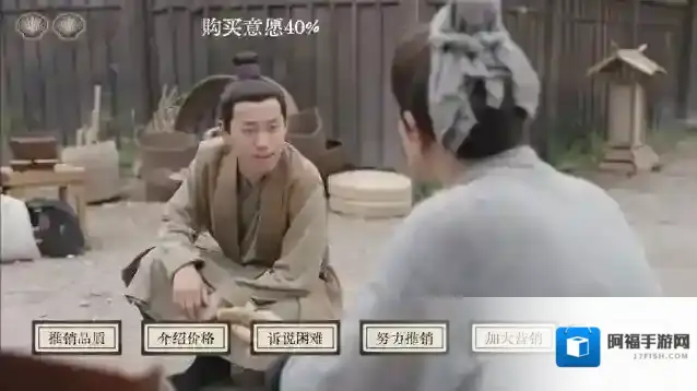 蜀汉再临源起源起