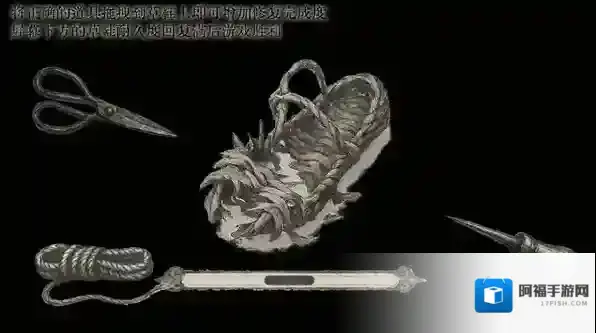 蜀汉再临源起织就