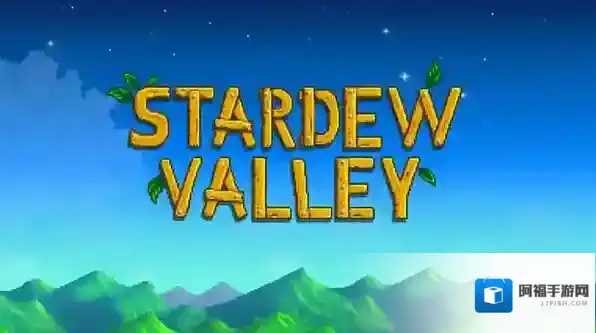 星露谷物语玛鲁提升好感度事件汇总-星露谷物语玛鲁提升好感度事件总览