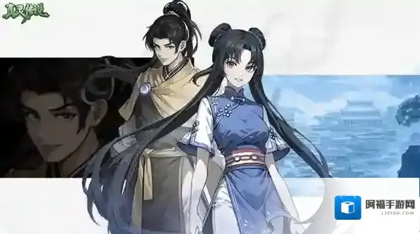 真灵传说兑换码