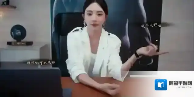 我打不过漂亮的她们加入我们