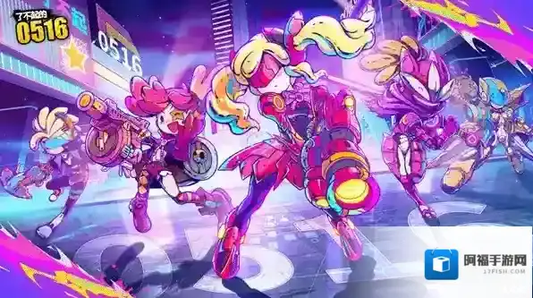 了不起的0516管道关卡怎么过-了不起的0516管道关卡通关攻略