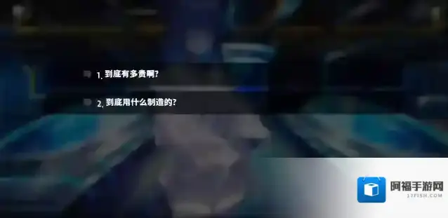 萨妮羊研究室血缘关系