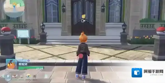 宝可梦传说ZA宝可梦