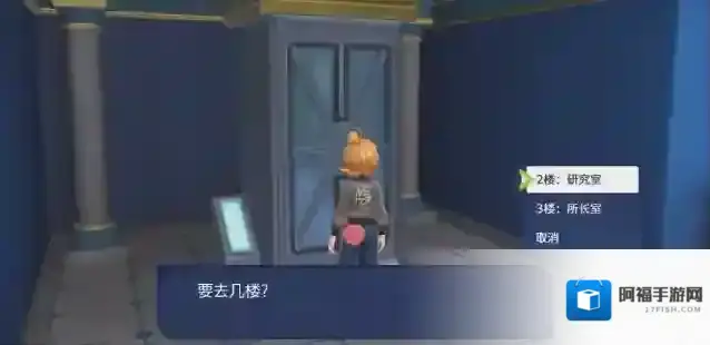 宝可梦传说ZA技能