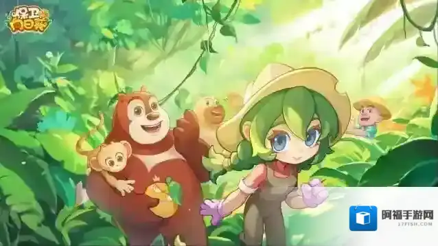 保卫向日葵兑换码在哪-向日葵保卫战大全