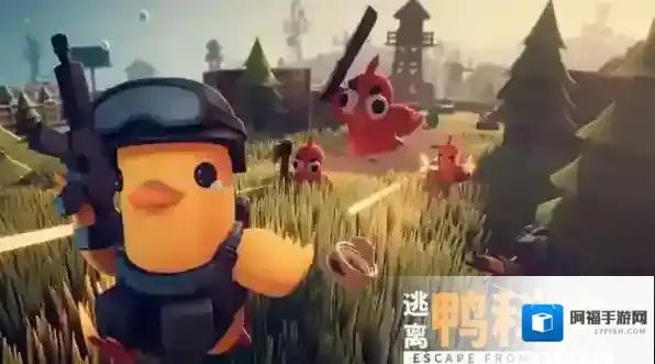 逃离鸭科夫典狱长